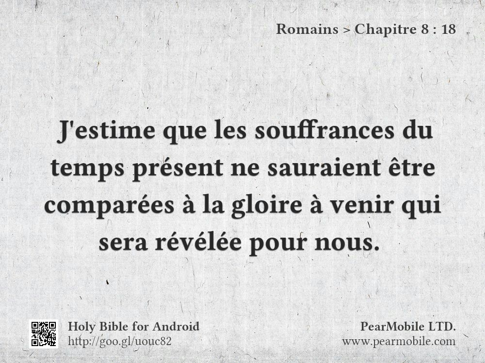 Romains, Chapitre 8:18